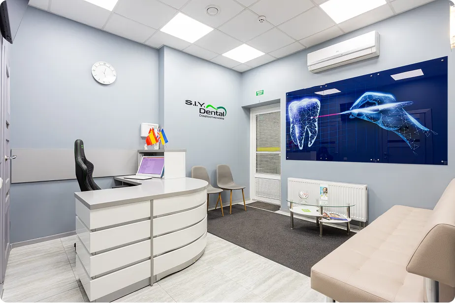 Услуги стоматологической клиники S.I.Y. Dental